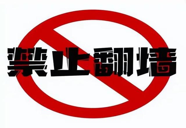 为什么说尼克斯53年首冠>马刺5次捧杯?