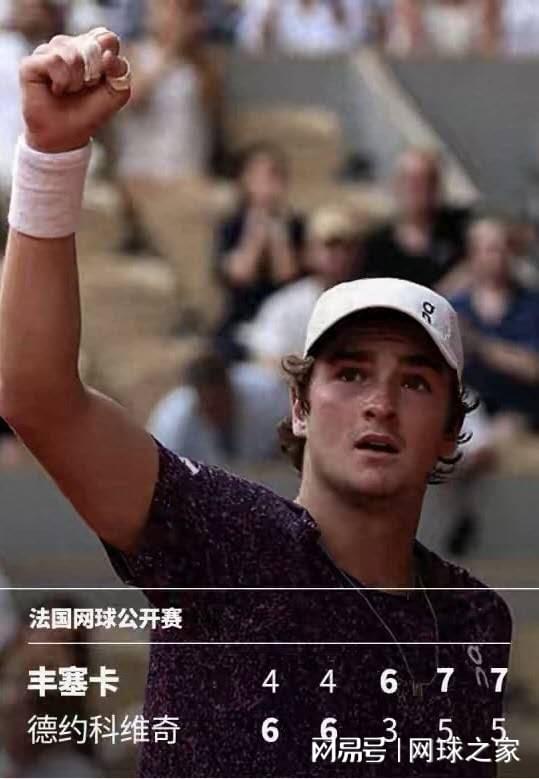 鹈鹕愿听特雷·墨菲交易报价