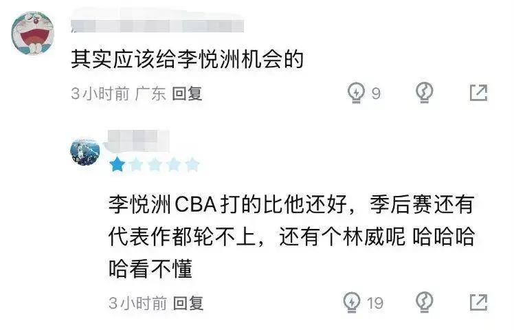 星空体育-输掉总决赛的第一课,是接受失败