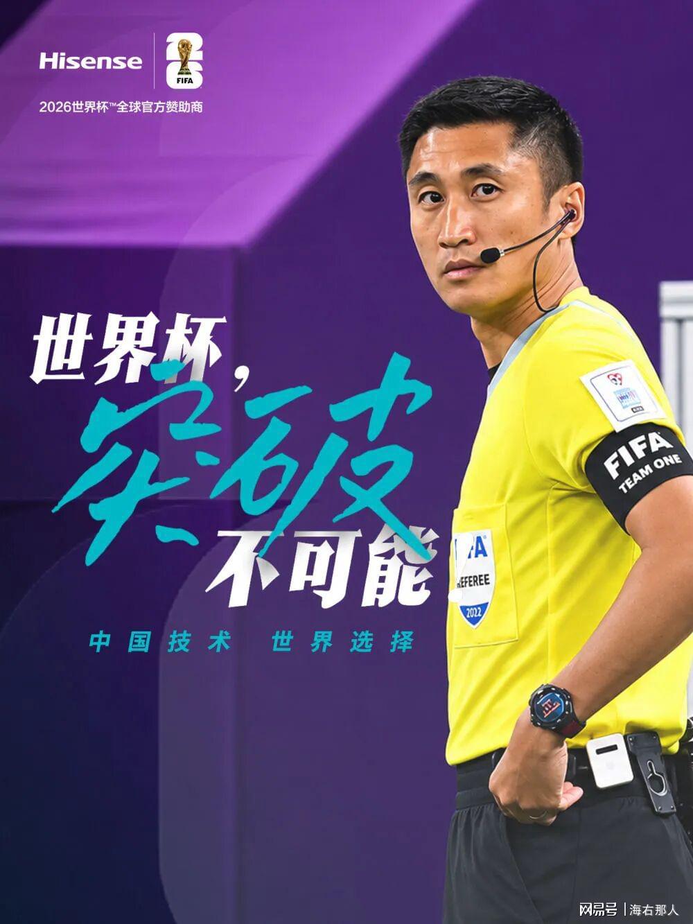 硬刚乔丹科比，怒喷米勒！身价亿万的他究竟有多豪横？