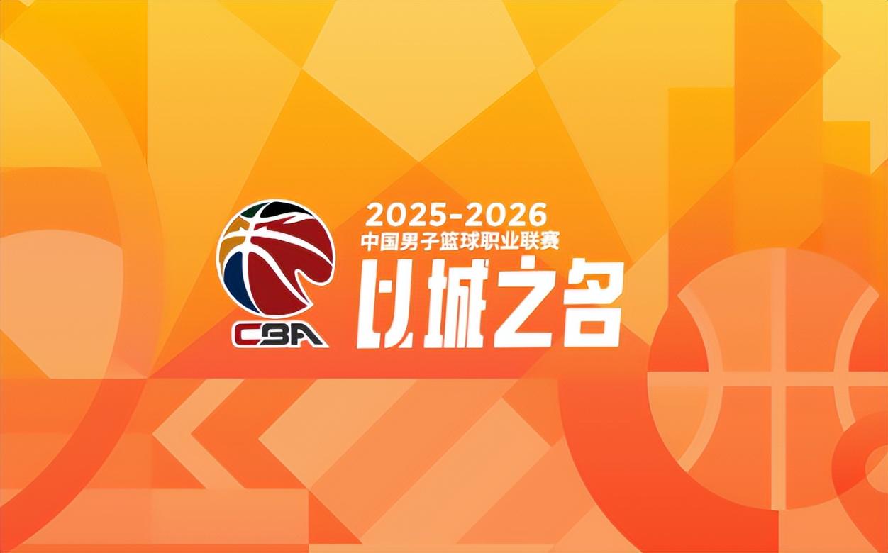 切特仍为非卖品!雷霆还盯上7尺5长人:21岁征战6年无惧哈腾出走