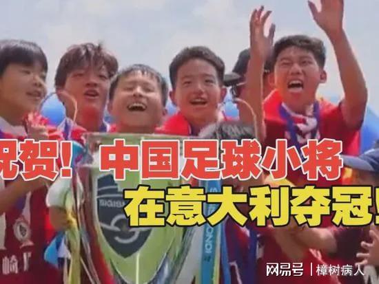 53年后再夺总冠军!布伦森45分率队逆转马刺,尼克斯4