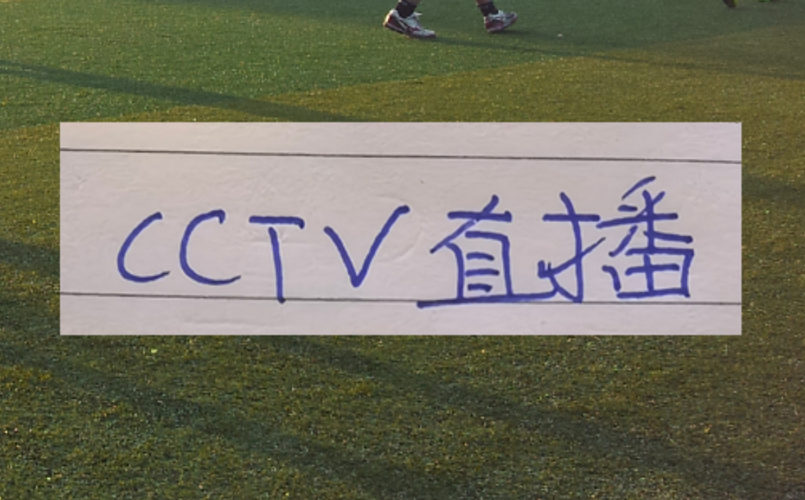 爵士续约凯斯勒谈判陷僵局