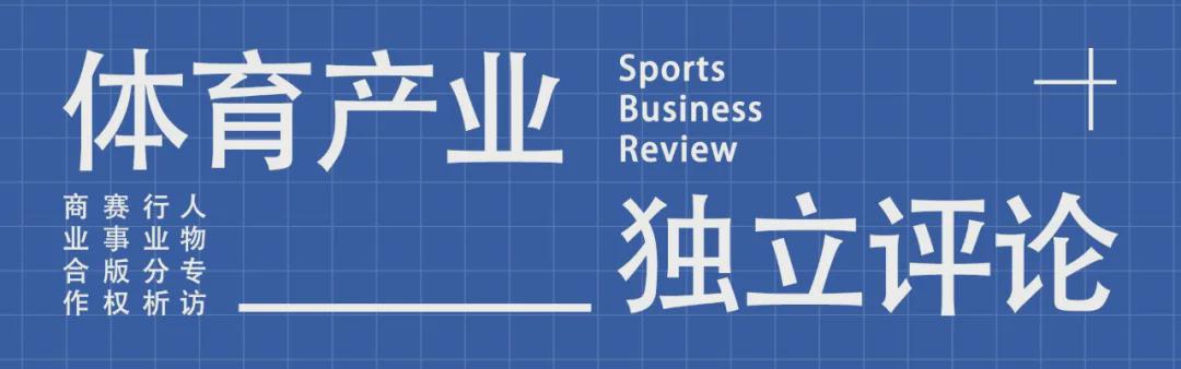 布伦森45分FMVP尼克斯时隔53年夺得总冠军,文班孤掌难鸣