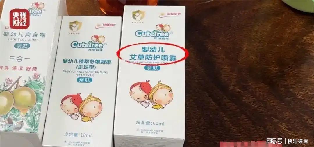 场均4分3板！五场总决赛下来，超级第六人的身价彻底打没了