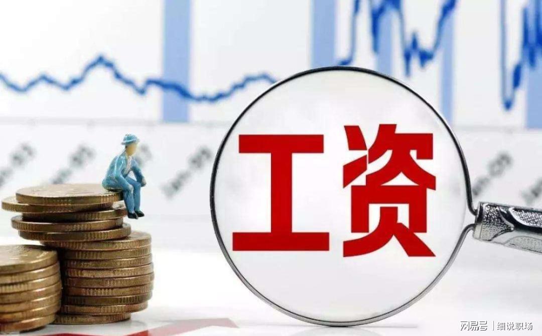 魔术首轮出局后完成换帅