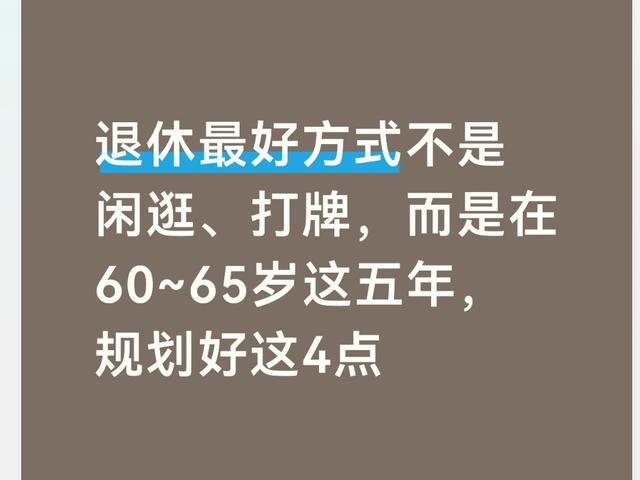 70%时间领先,大比分1