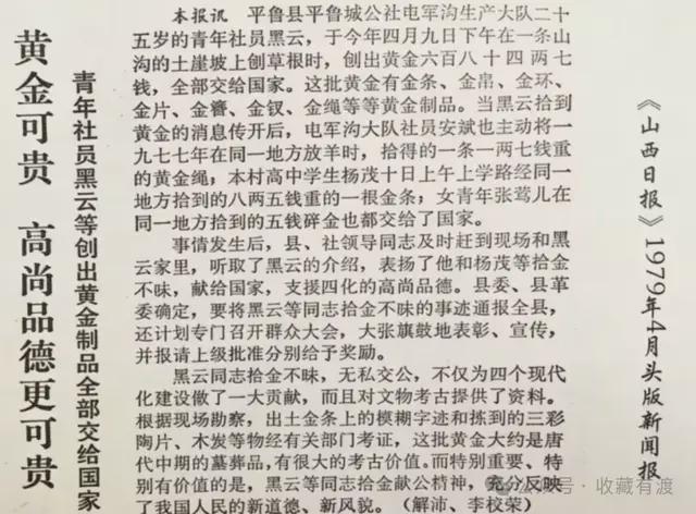 星空体育-马刺竟是詹姆斯潜在下家?薪资匹配并非完全空想