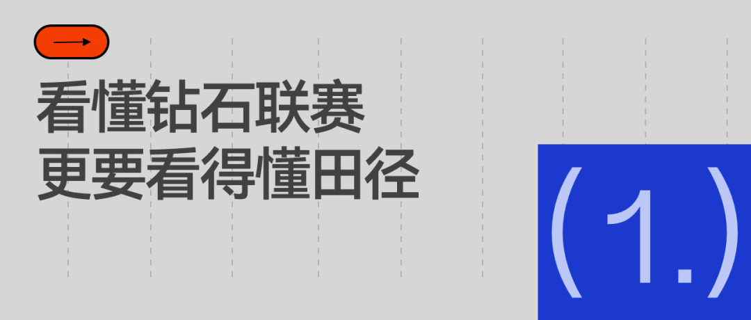 星空体育总冠军奖杯就位 尼克斯G5冲冠