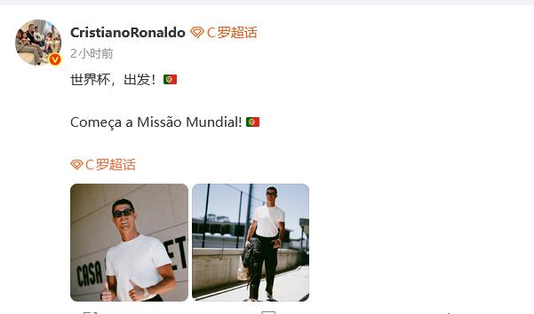 4年2.29亿,福克斯坑苦马刺!老板儿子“赶人”+搭首轮才能送走?