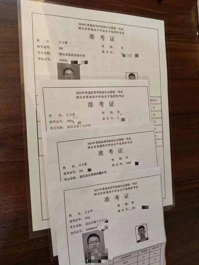 尼克斯终结53年冠军荒,续约难题却刚刚开始