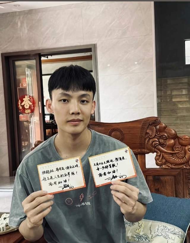 帕金斯直言马刺该送走福克斯,合同与哈珀崛起让球队无路可选