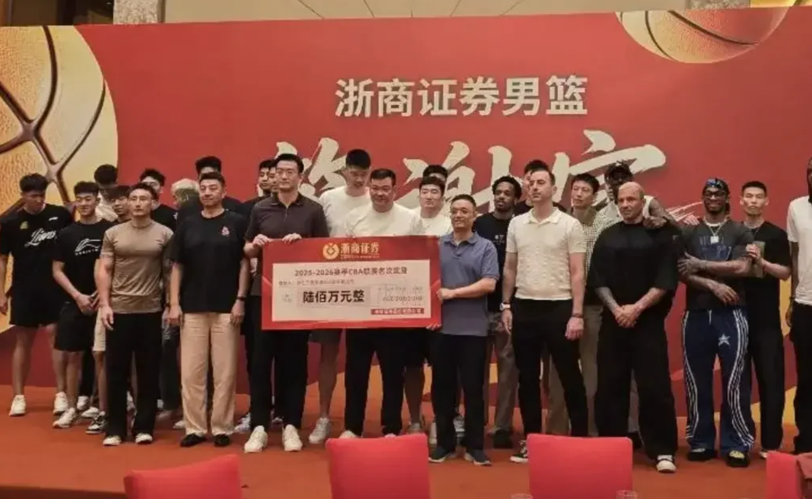 星空体育2026年NBA选秀球员之埃布卡