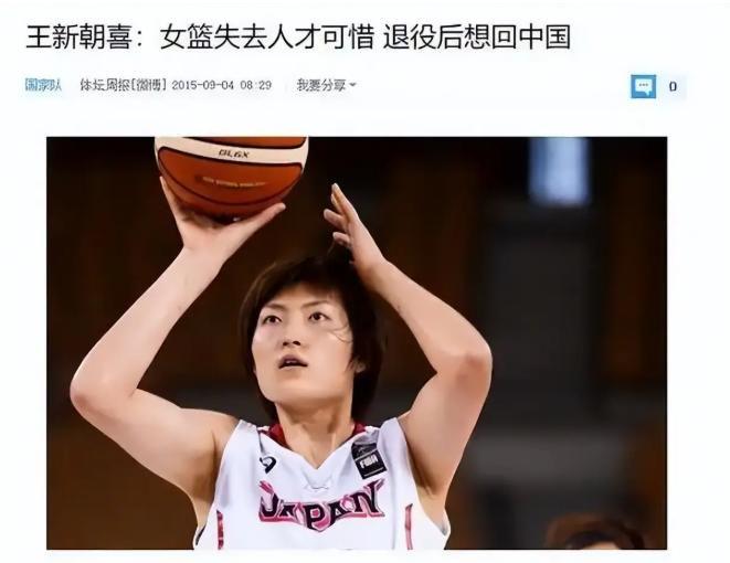 约什·哈特谈牺牲：接受蓝领身份，铺就冠军之路