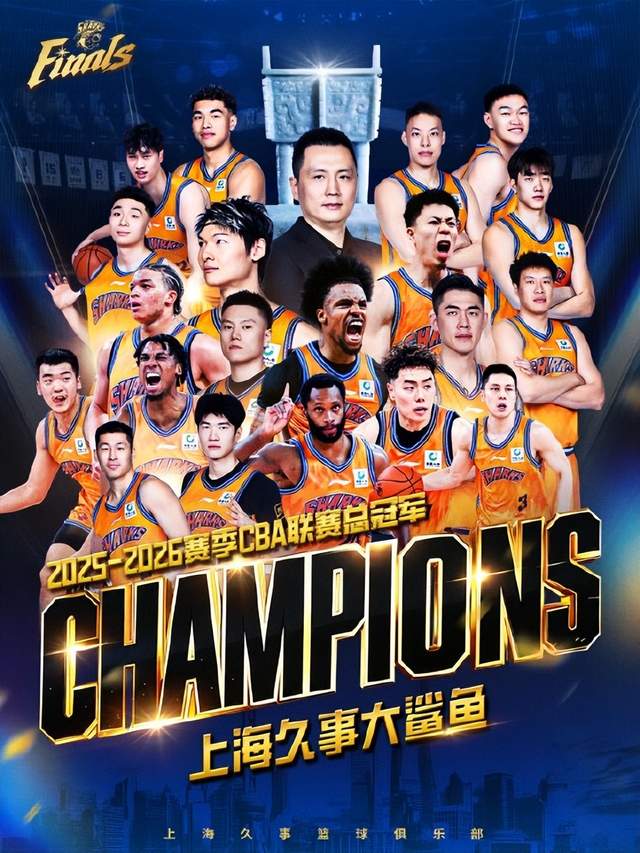球迷吵翻!乔丹是NBA初代营销大牌,詹姆斯是迭代招牌,真相扎心