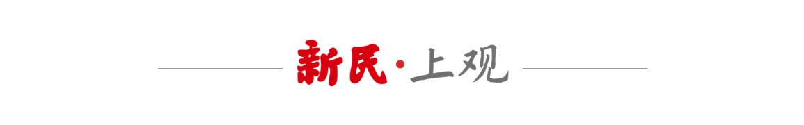湖人欲抢2米08内线新秀！但脆皮属性引担忧，又要詹姆斯打中锋？