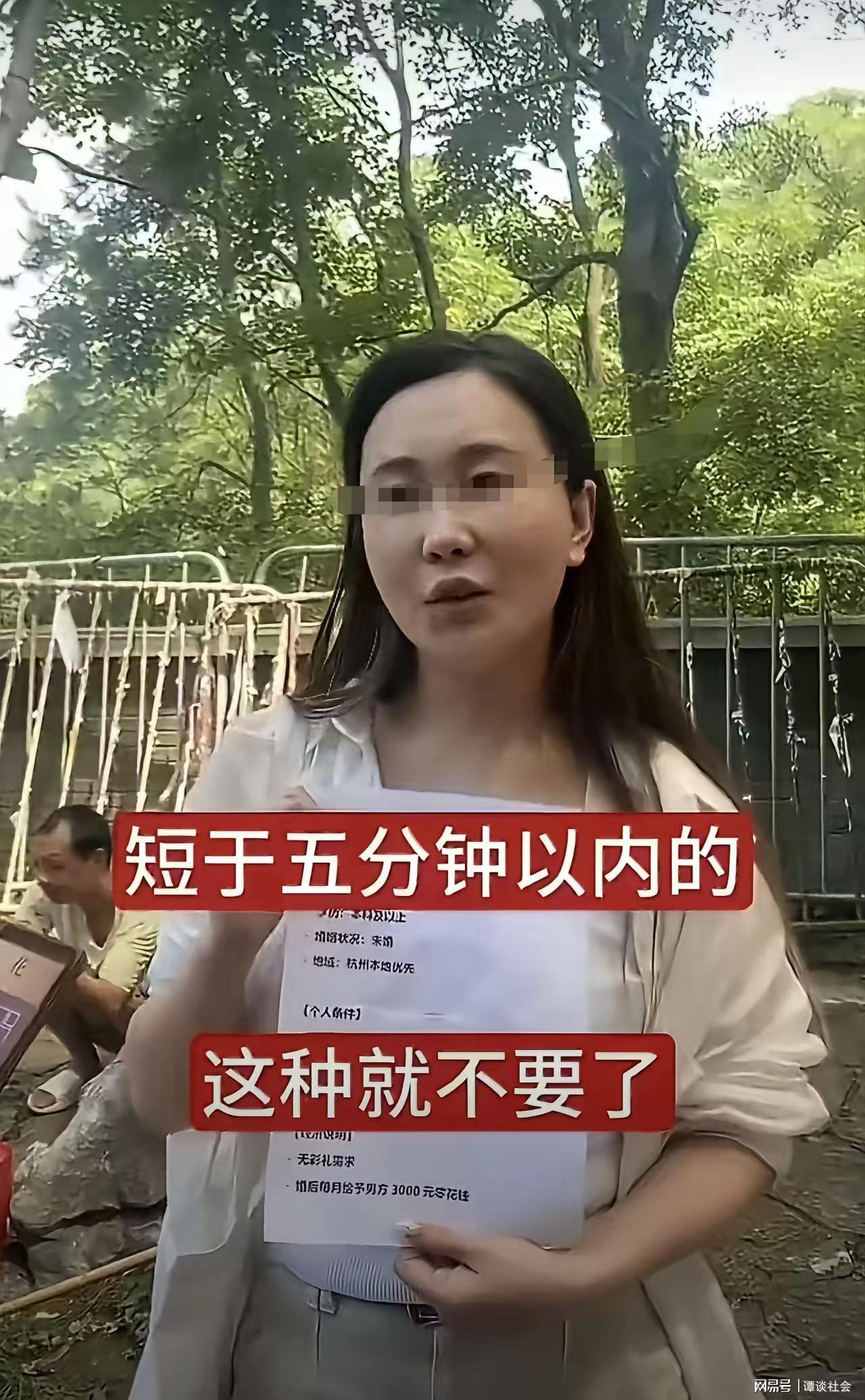 星空体育-多证据表明凯尔特人拿下字母哥已成定局,字母哥将奔赴绿军!