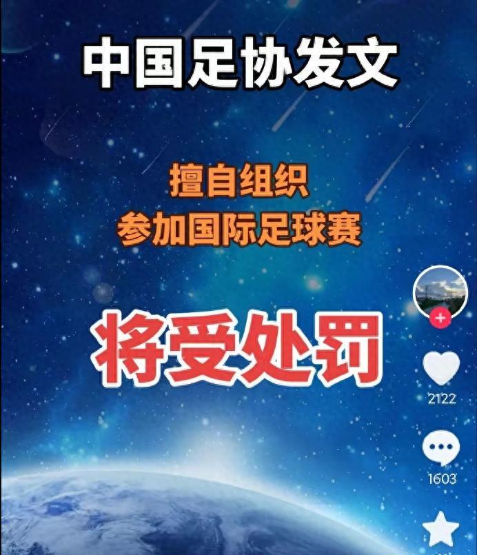 ESPN发布下赛季战力榜:雷霆马刺前二 尼克斯第三