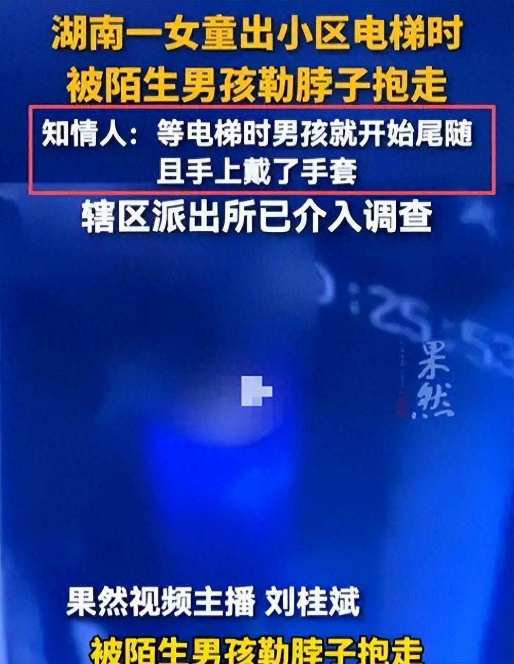 场均17+8！名记支招：提升1项技能，火箭史密斯可比肩切特+班凯罗