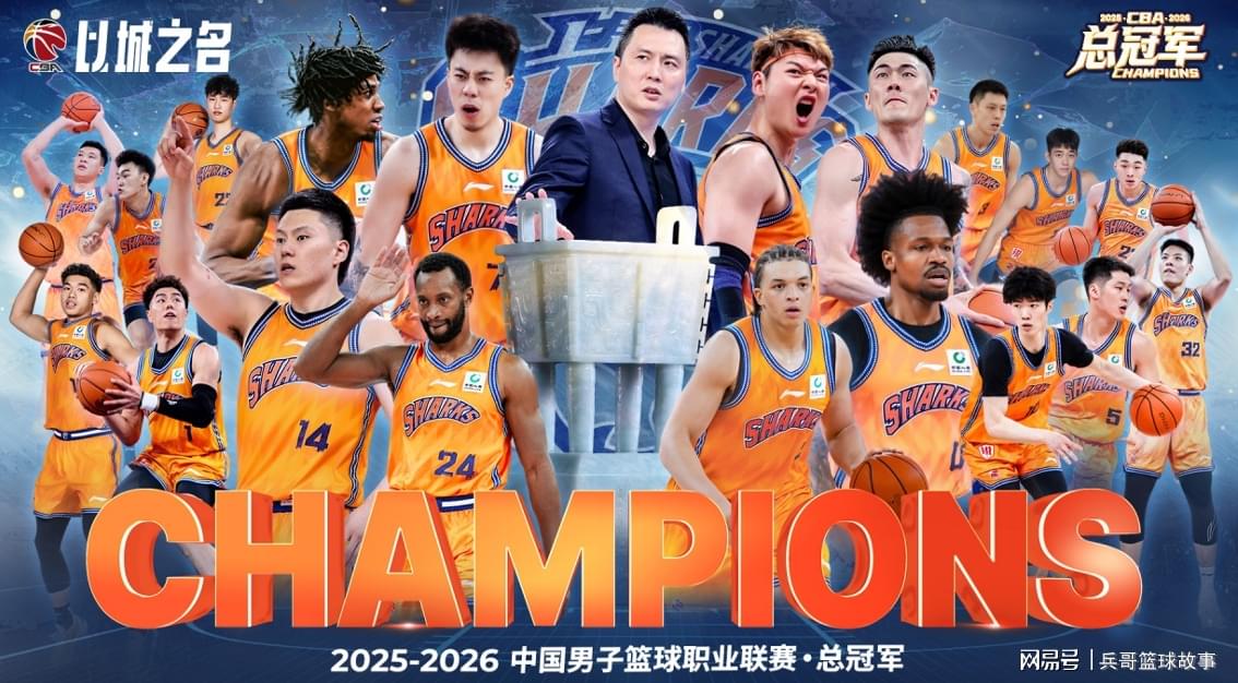 2026届新秀巡礼之伯里斯:华裔血统,有无球兼备的成熟双能卫