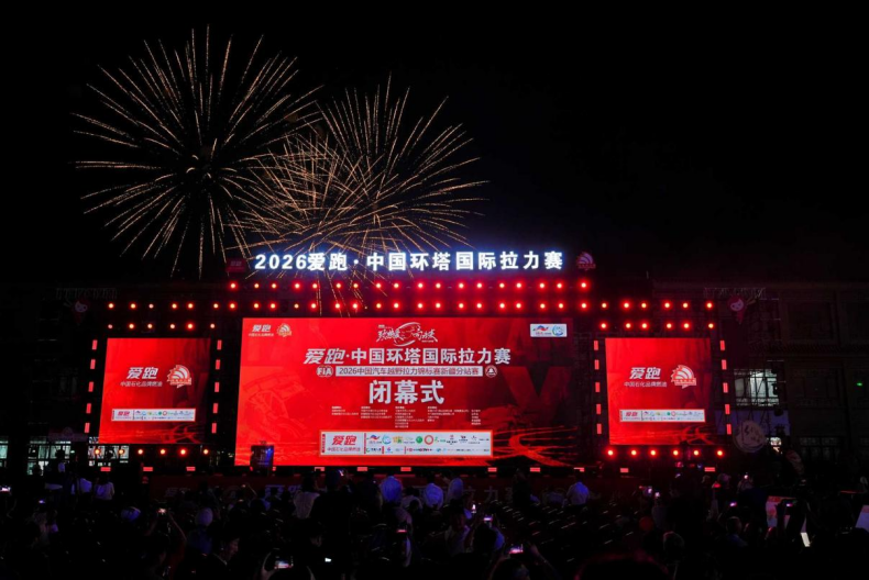 勇士队格林谈湖人队里夫斯顶薪:不能表现挣扎,否则骂得体无完肤