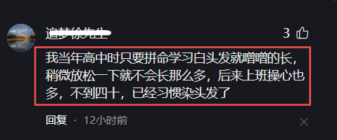 NBA总决赛生死战前瞻!马刺能否触底反弹?胜负密码就在此