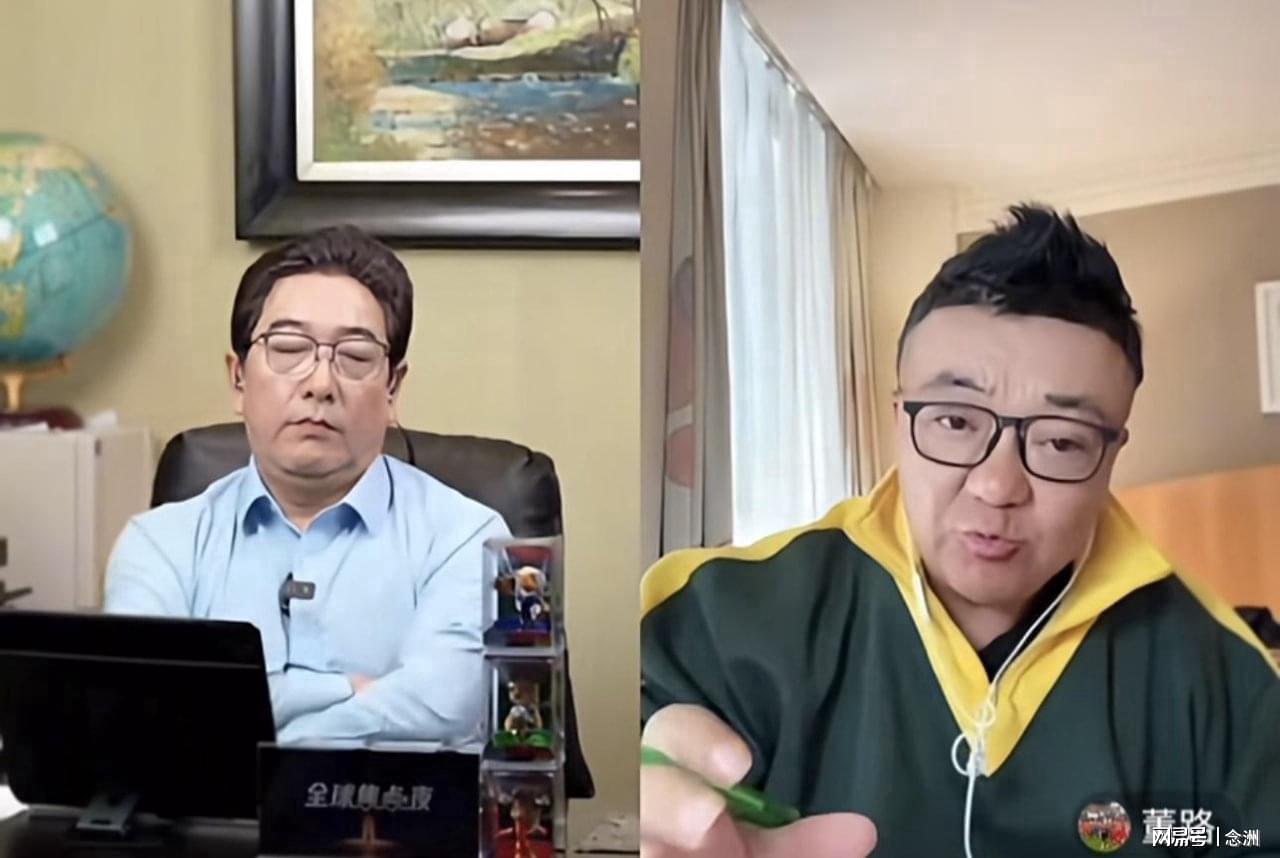 星空体育-福斯特将吹罚NBA总决赛G5