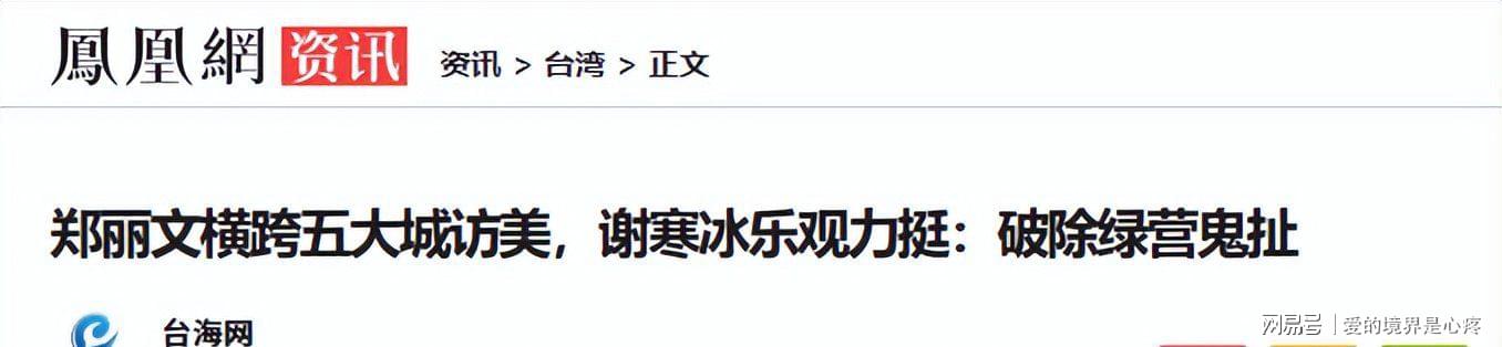 掘金前冠军戈登引多队交易兴趣