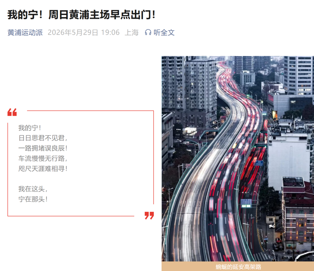 星空体育-曝国王有意向上交易选阿库夫