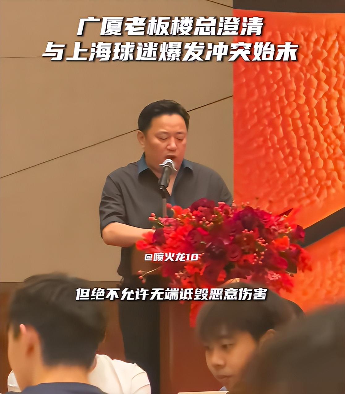 810万中锋遭放弃 老鹰公牛成下家