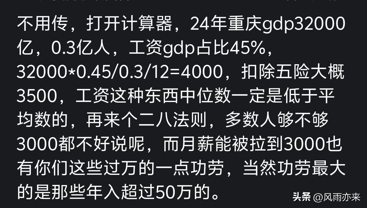 加盟尼克斯!直接宣布退役!生涯第二次错过总冠军