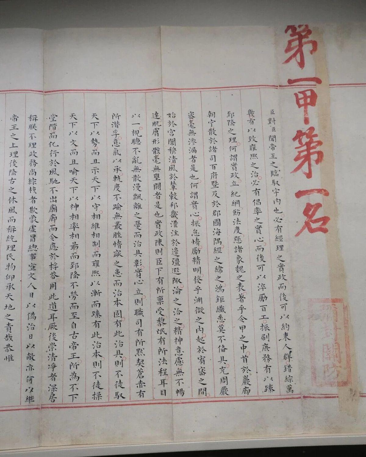 爵士与努尔基奇互相有意续约