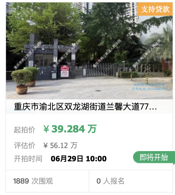 星空体育-为什么十几支球队哄抢41岁的詹姆斯,湖人却不着急续约?