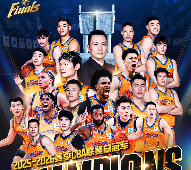 2090万人见证!尼克斯绝境逆转创收视神话