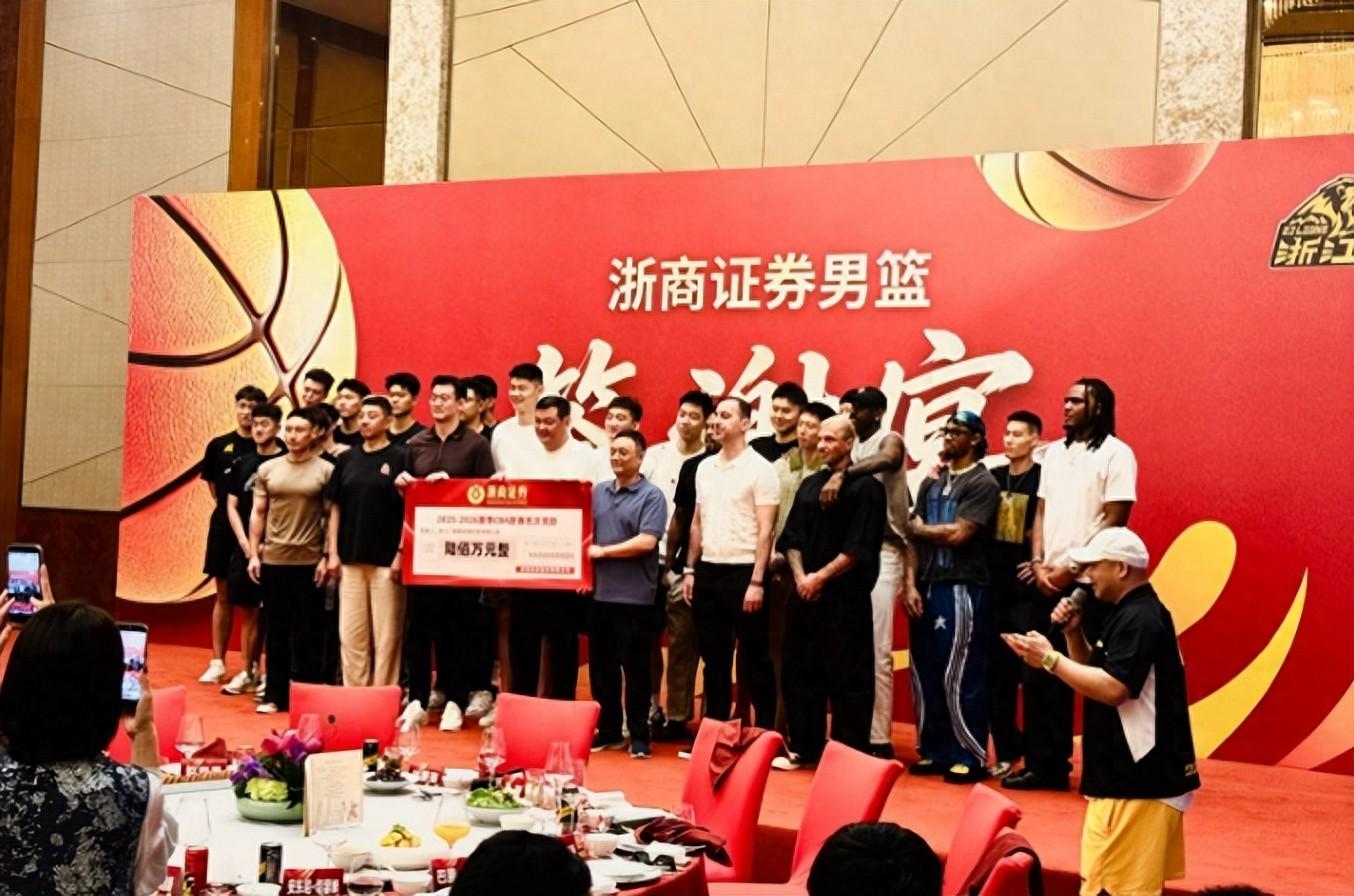 纽约尼克斯队获得2025