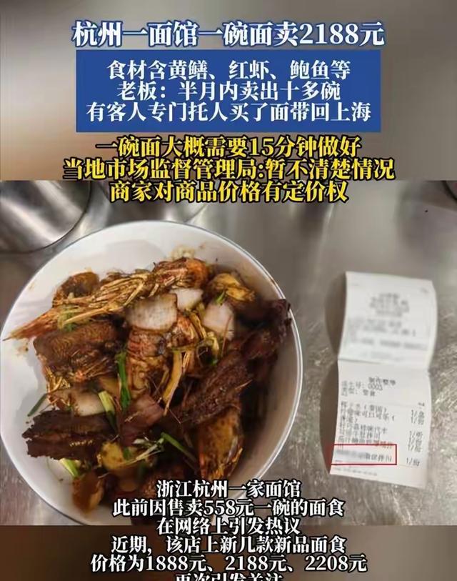 星空体育布伦森:即便今年没有夺冠,放弃1.13亿美元续约尼克斯也是100%超值