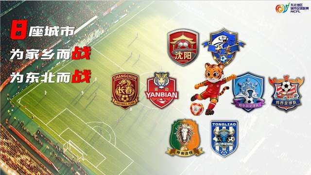 星空体育-兄弟篮球，布伦森、哈特和大乔是首个NCAA+NBA夺冠的三人组