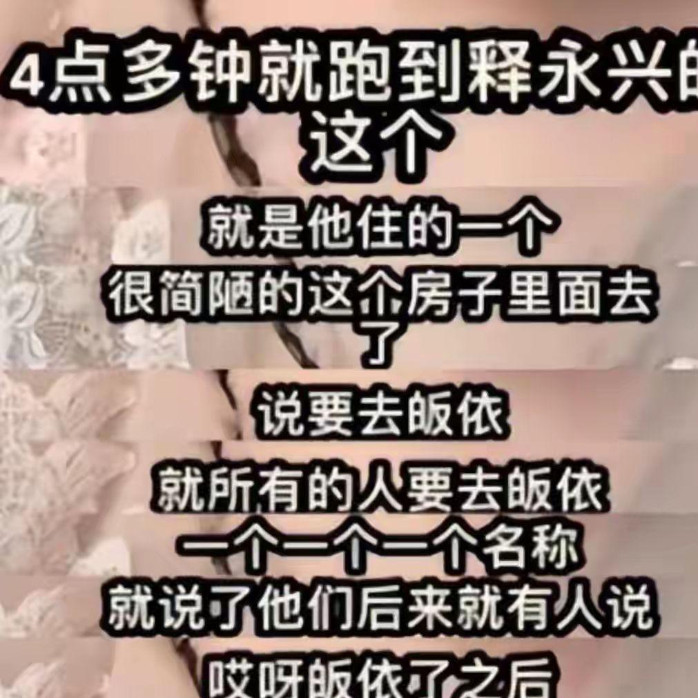 尼克斯27年史(一):99年打总决赛的尼克斯为何三年就沦为鱼腩