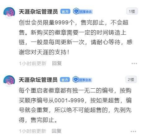 星空体育范乔丹清空火箭动态!谢泼德+小贾陷交易流言 休城一号位要真空?