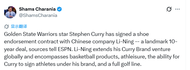 奇才榜眼萨尔接受右脚骨折手术