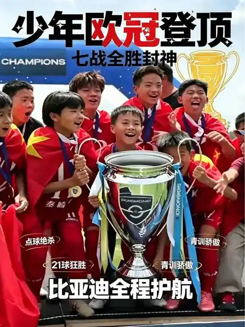曝邓登对斯普利特的处理方式 在联盟教练圈内留下了负面印象