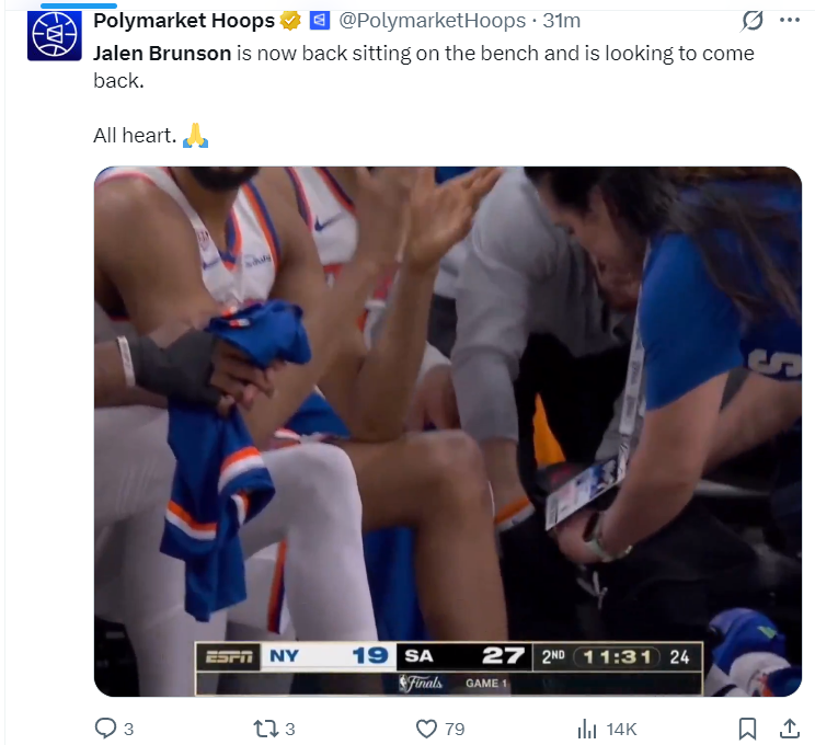 5年2.41亿!库里0票,弟弟真敢说:FMVP不重要..