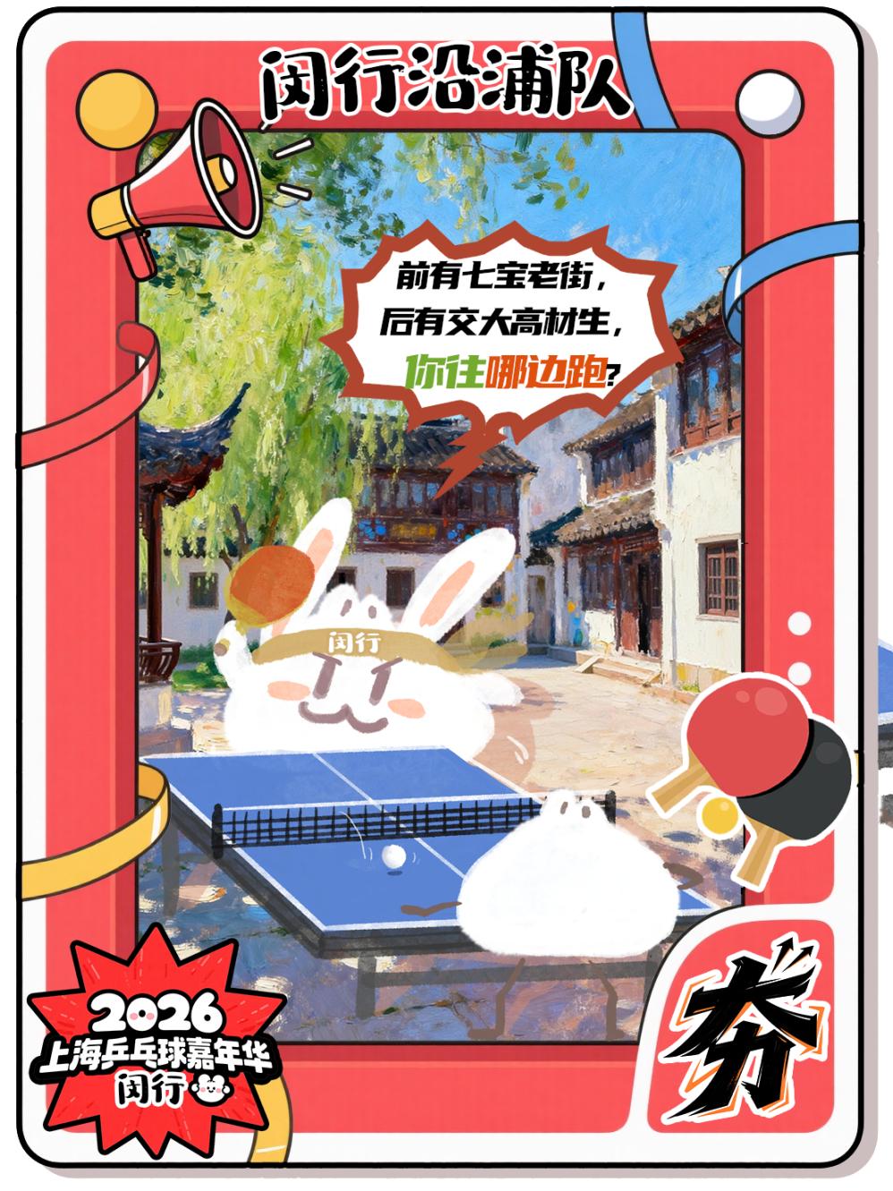 库里发文祝贺前助教布朗:尼克斯53年首冠背后的师徒情