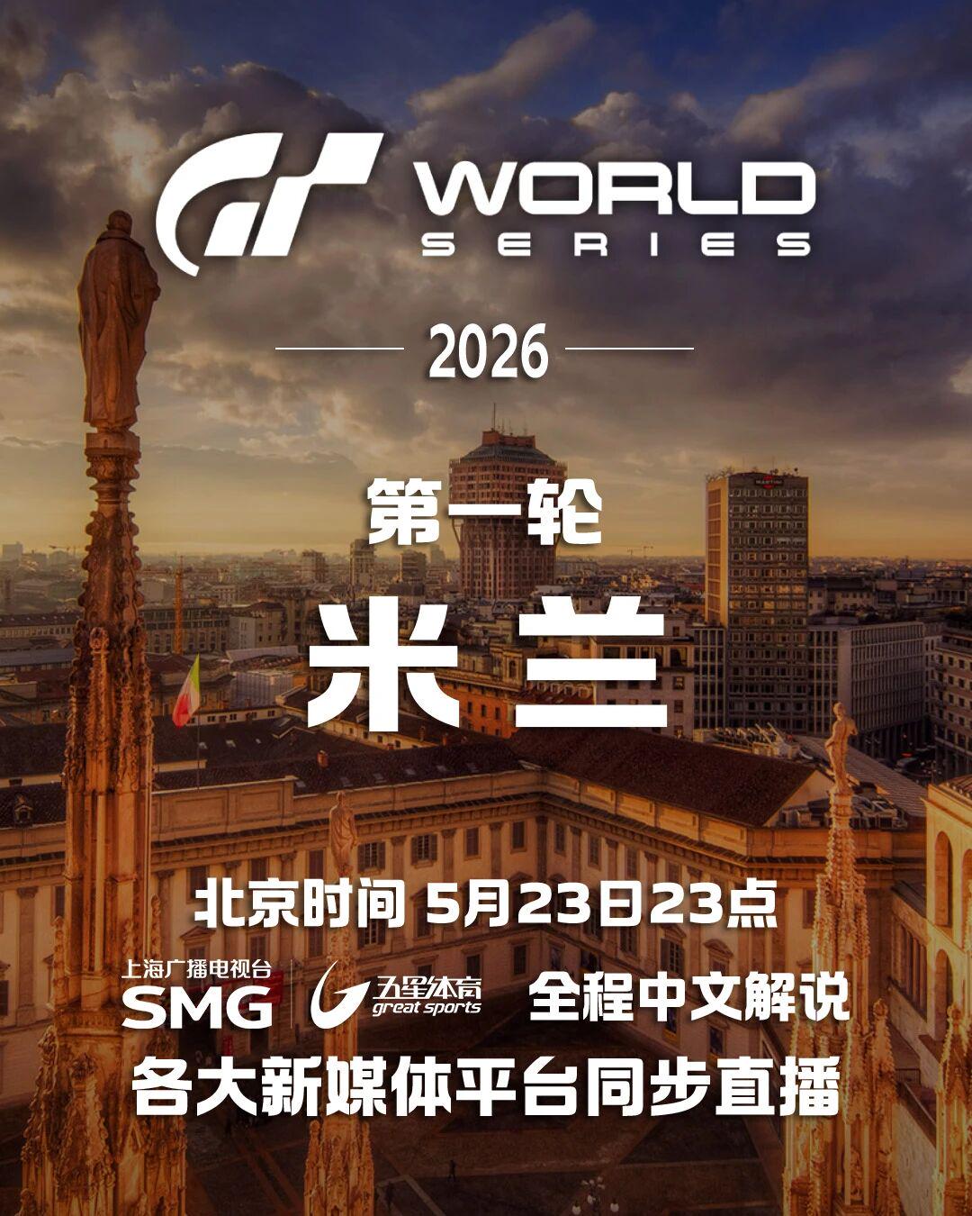 里奇保罗亲自辟谣各类流言：詹姆斯去向尚无定论，所有传闻均不实