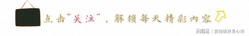 名记：开拓者老板一味缩减主帅开支，给许多教练留下糟糕印象