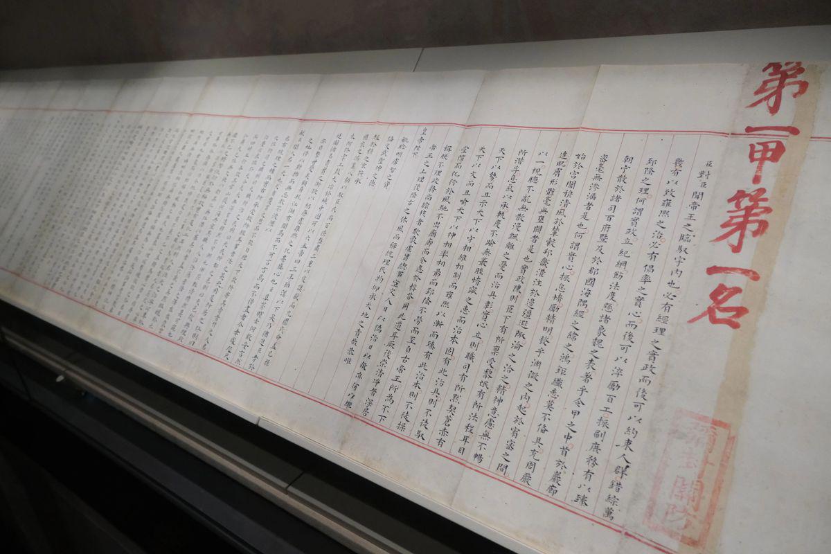 尼克斯剑指时隔53年夺冠!福斯特主裁近十战全胜 终结战赢39.4分