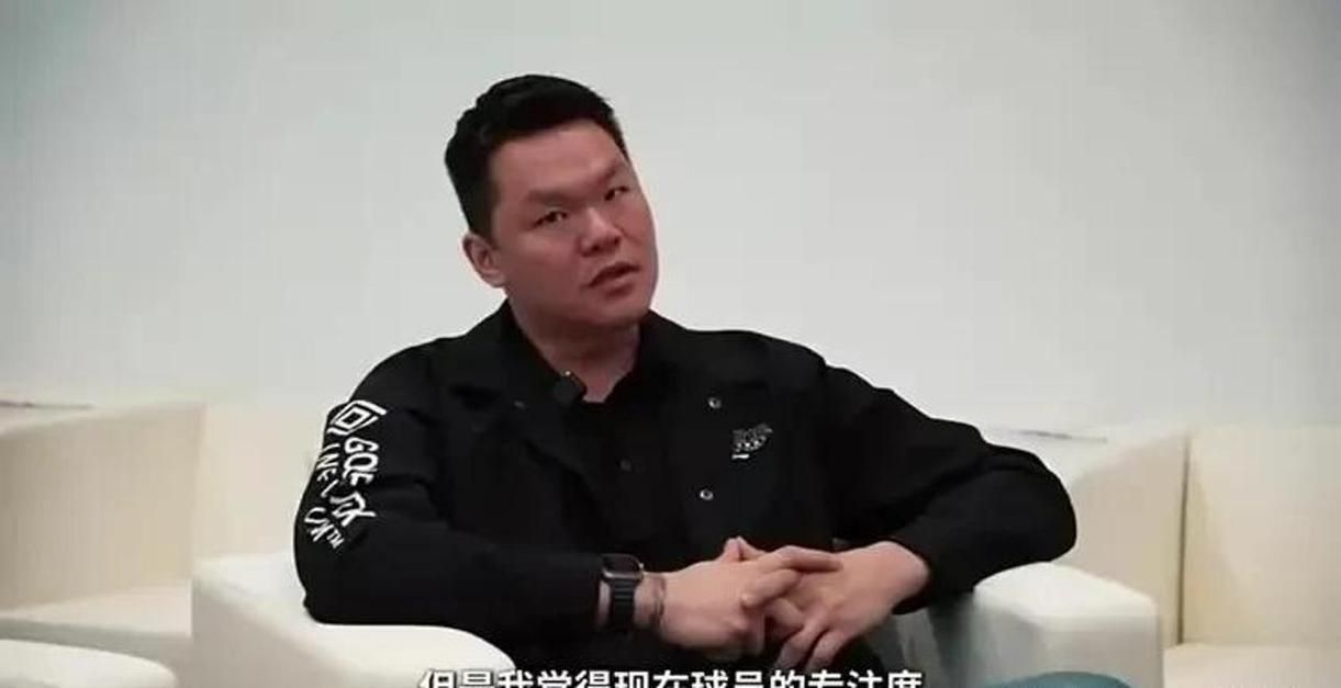 名记提议火箭交易得到浓眉