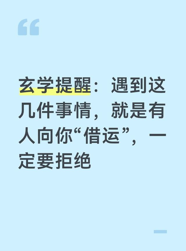 星空体育-总冠军!马刺再遭逆转,文班历史第一,布伦森45分,唐斯6犯离场