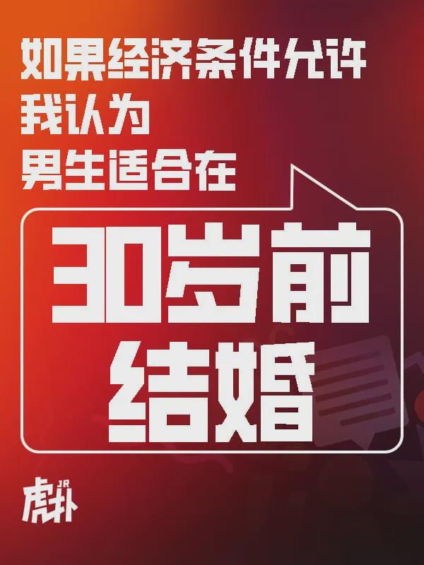 NBA总决赛G5直播:尼克斯3