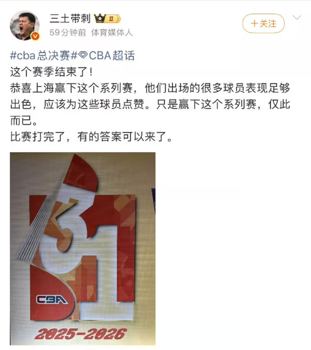 步行街老哥胜率最高一次:两天两夜的i7奇遇